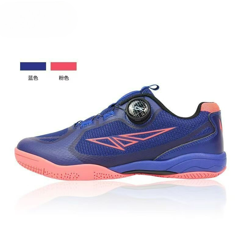 Women'S Shoes Vs Men'S Size - Sepatu Tenis Meja 2026 Pria Wanita