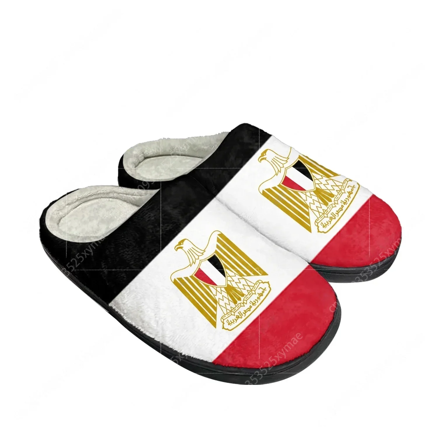Women Shoes Egypt - Sandal Rumah Katun Kustom Bendera Mesir,
