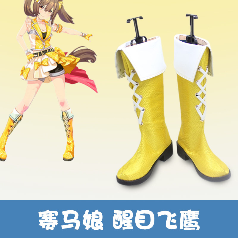Women Shoes Japan - Sepatu Cosplay Anime Pretty Derby New
