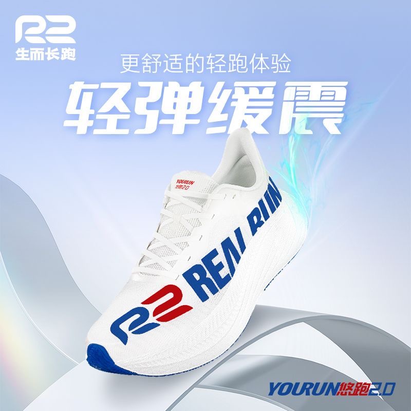 Women'S Shoes Vs Men'S Size - Sepatu Lari Terbaru 2026 Untuk Pria