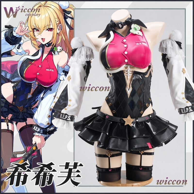 Women Shoes Japan - Wig Cosplay Cissia & Pakaian Seksi