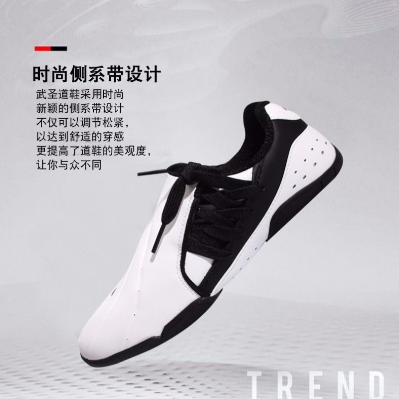 Sepatu Seni Bela Diri Profesio - Women'S Shoes Vs Men'S Size ulasan dan harga