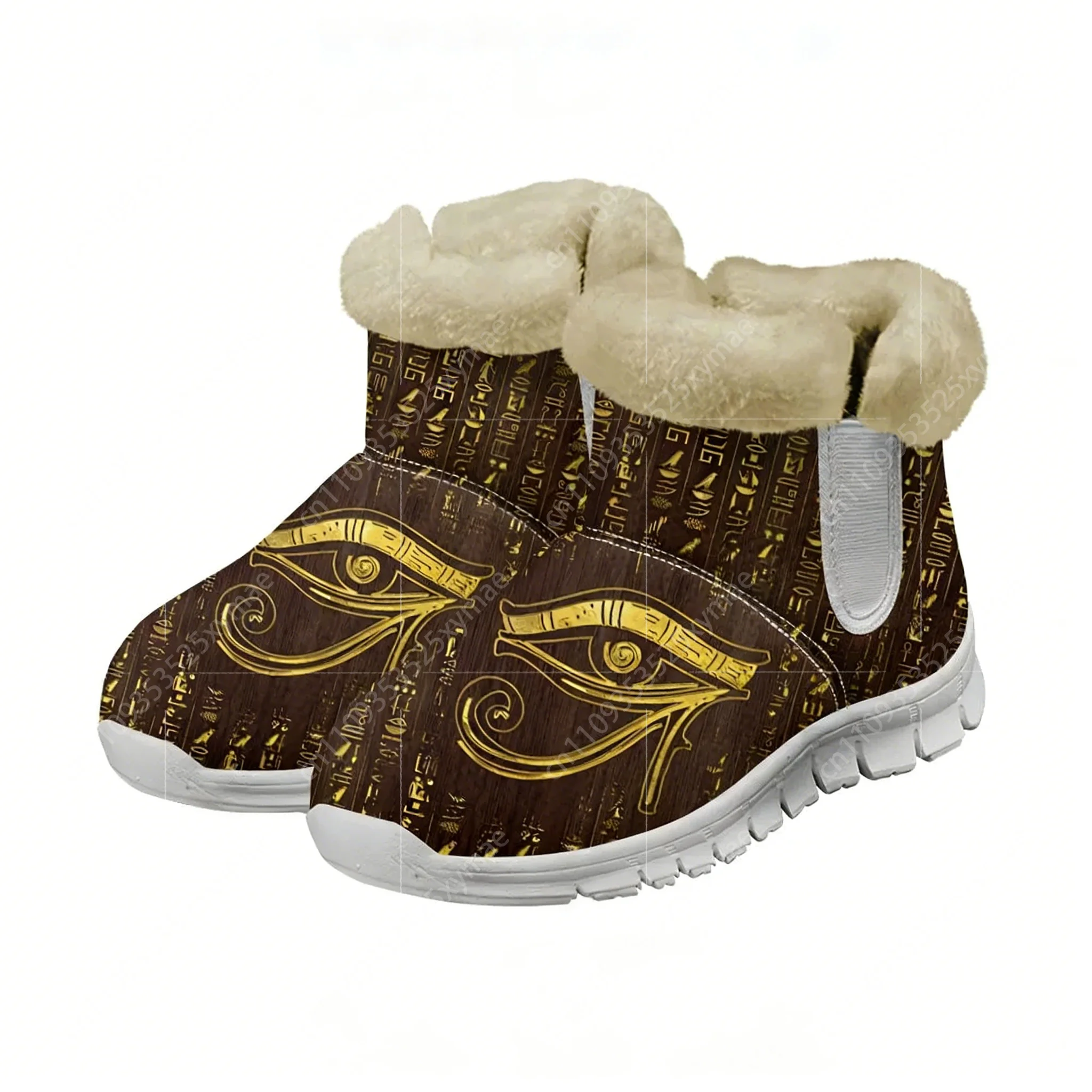 Horus Egyptian God Eye of Egyp - Women Shoes Egypt ulasan dan harga