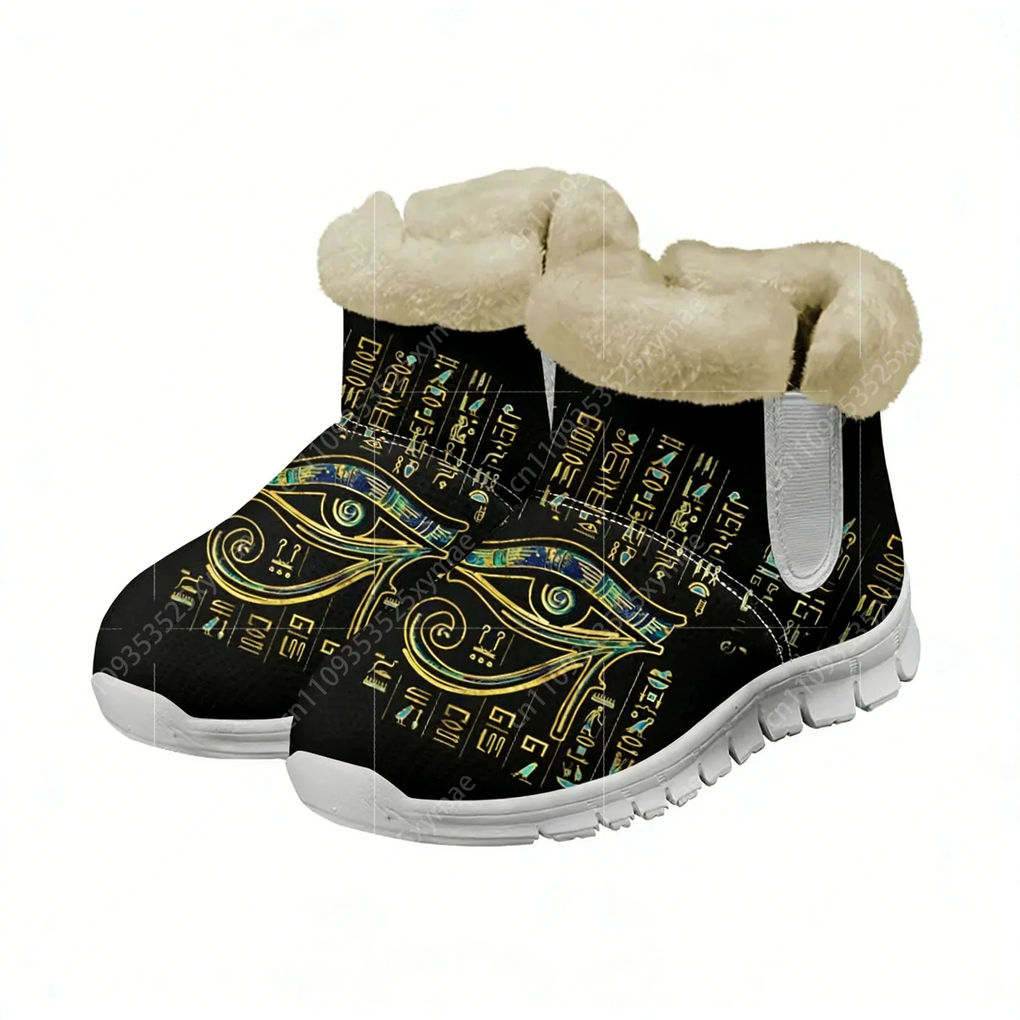 Horus Egyptian God Eye of Egyp - Women Shoes Egypt ulasan dan harga