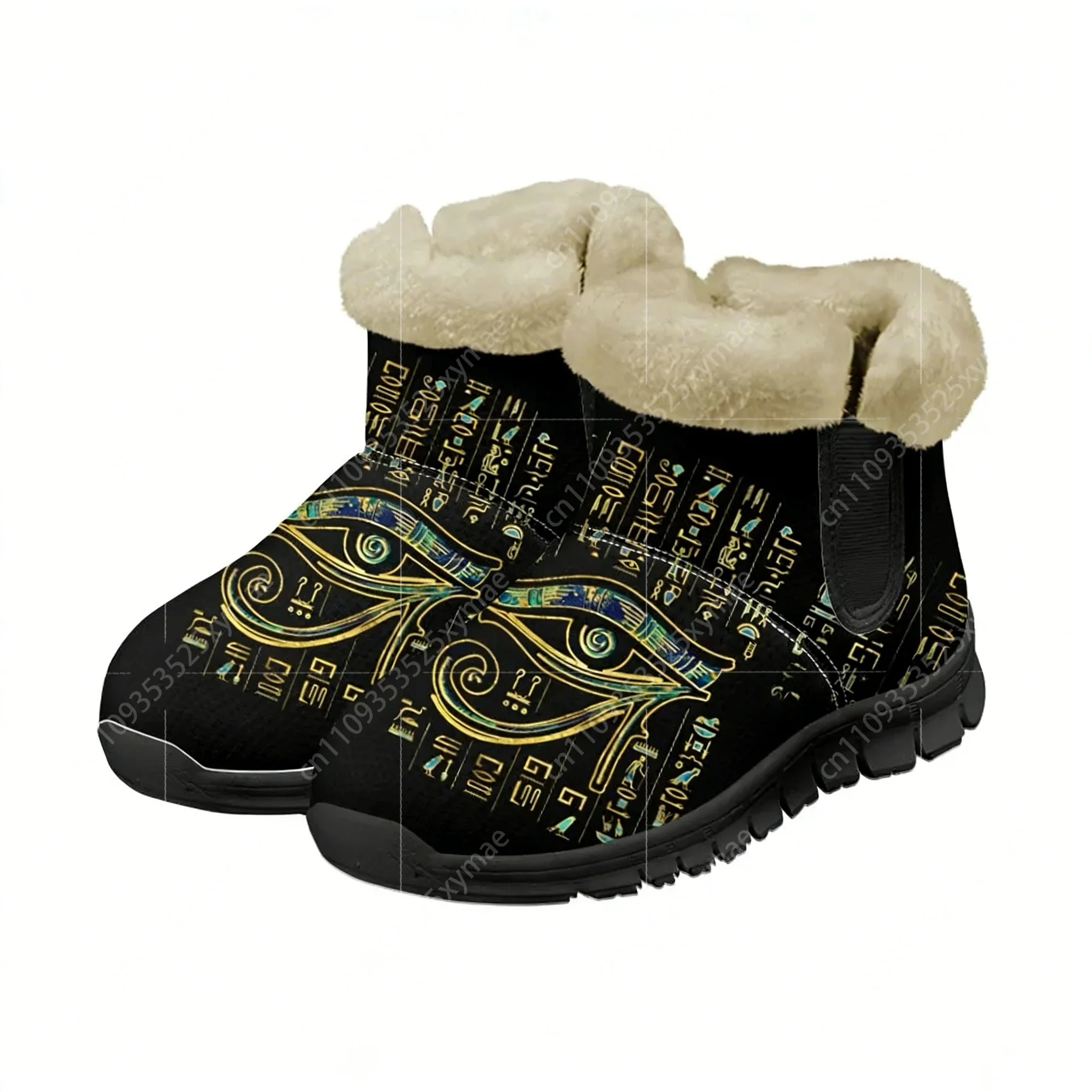 Horus Egyptian God Eye of Egyp - Women Shoes Egypt ulasan dan harga
