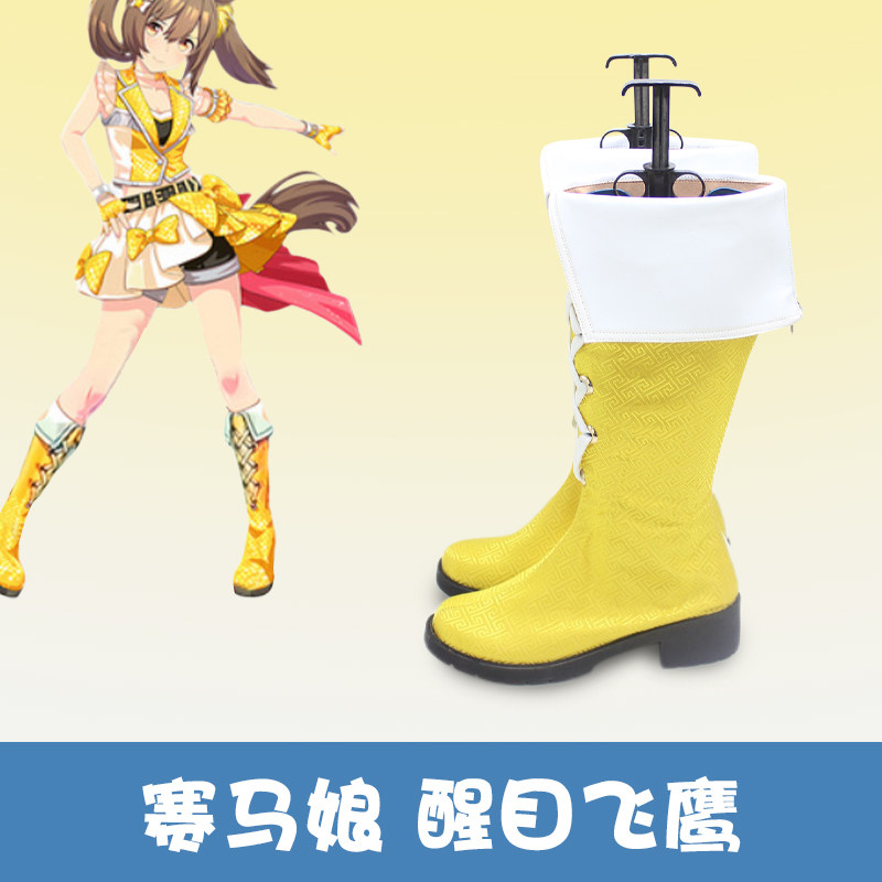 Sepatu Cosplay Anime Pretty De - Women Shoes Japan ulasan dan harga