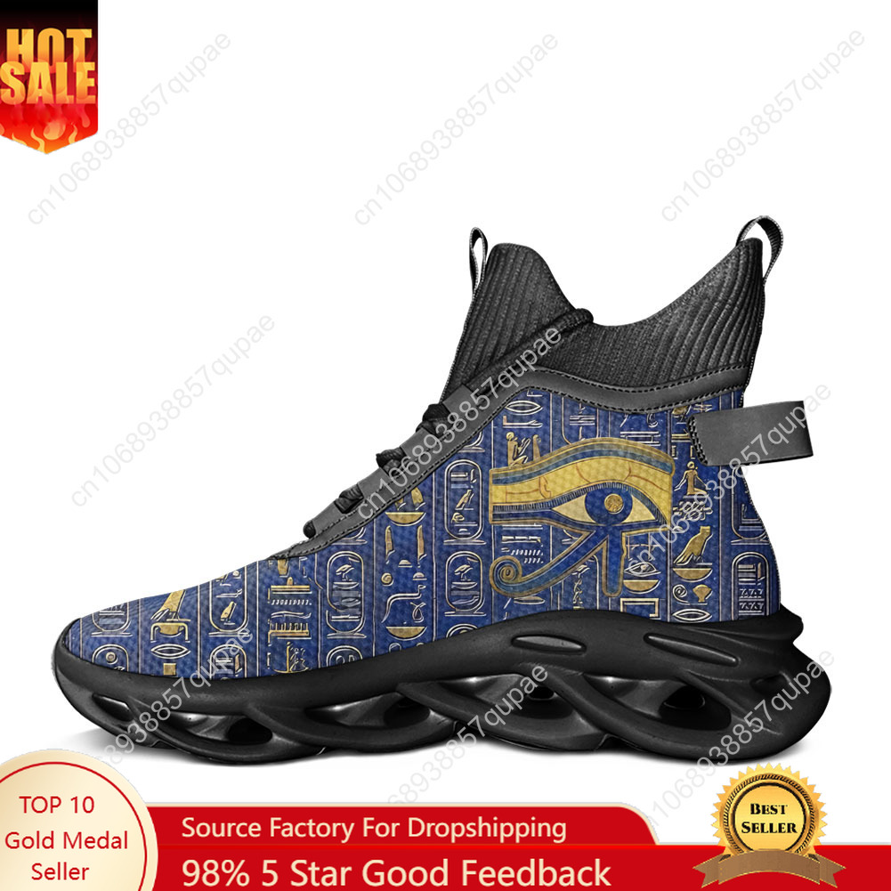Horus Dewa Mesir Mata Mesir Se - Women Shoes Egypt ulasan dan harga