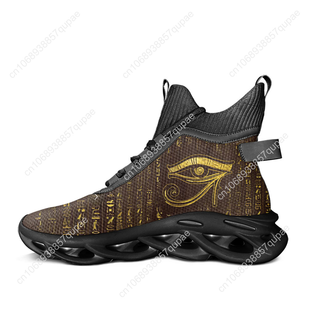 Horus Dewa Mesir Mata Mesir Se - Women Shoes Egypt ulasan dan harga