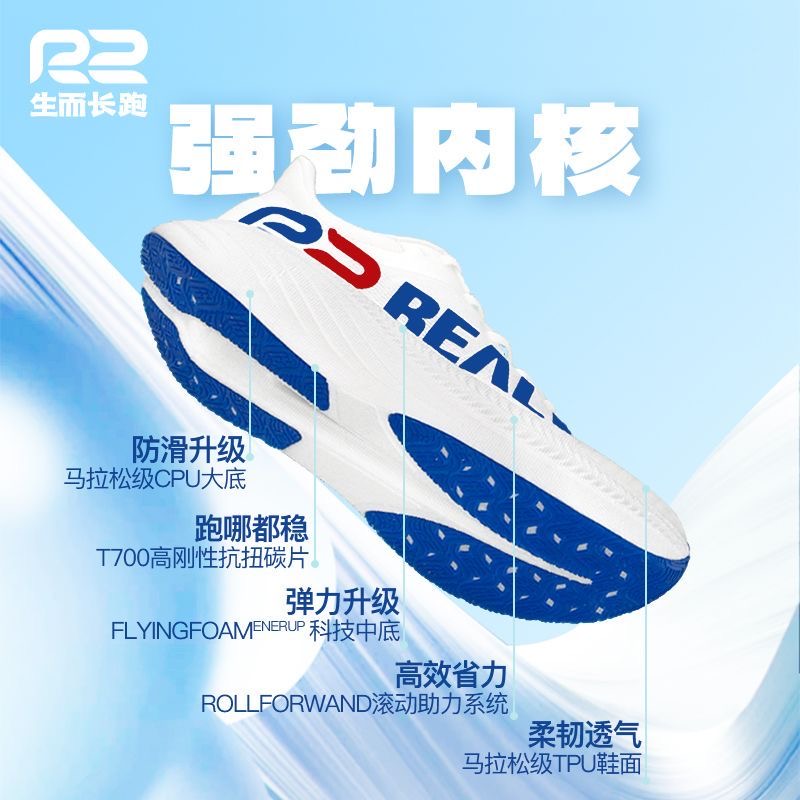 Sepatu Lari Terbaru 2026 Untuk - Women'S Shoes Vs Men'S Size ulasan dan harga