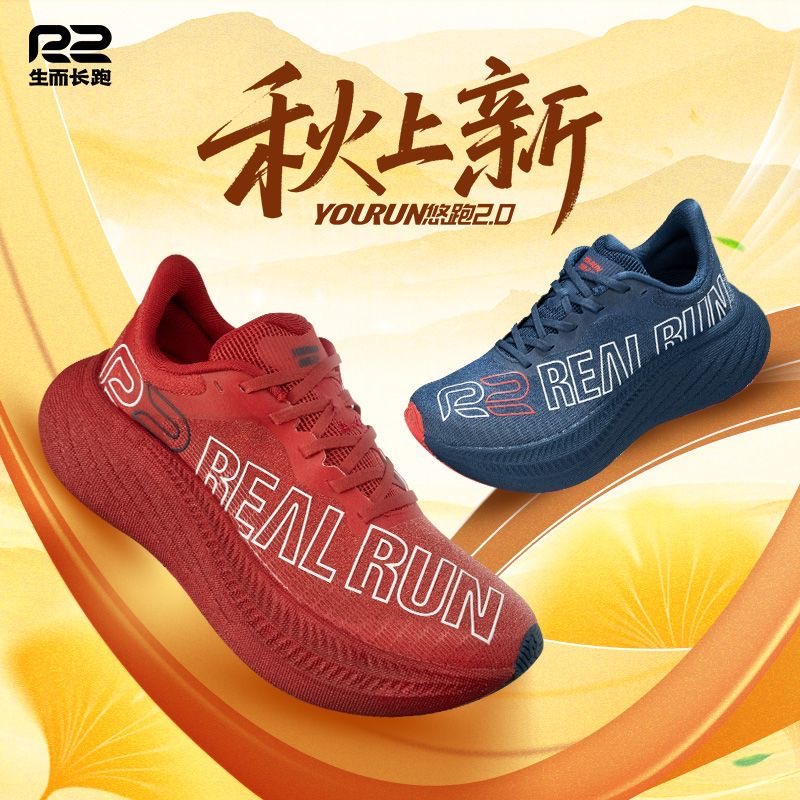 Sepatu Lari Terbaru 2026 Untuk - Women'S Shoes Vs Men'S Size ulasan dan harga